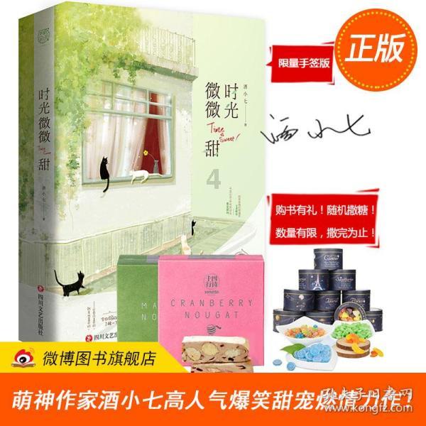 251家！安康校外培训机构白名单公布！