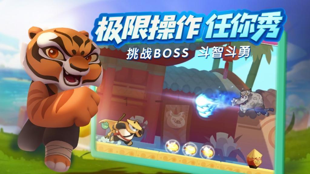 书写新时代的金融答卷——省部级主要领导干部推动金融高质量发展专题研讨班侧记