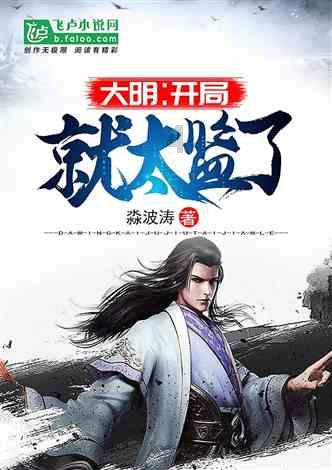 两车相撞 一女子当场昏迷!陵水警民联合救助……