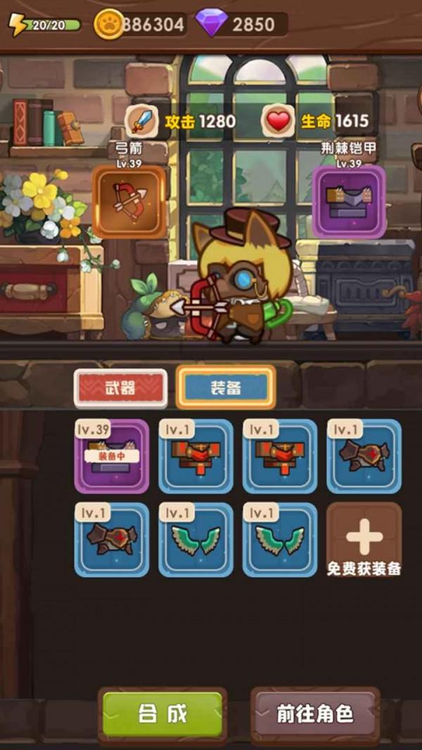 黄土高原小城站上匹克球产业链“C位”