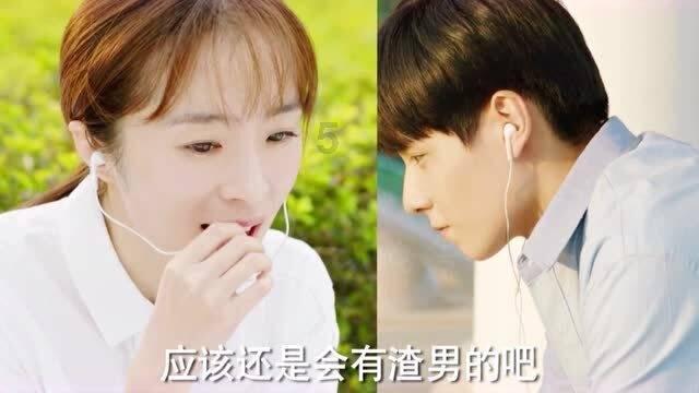 在线快对作业搜答案游戏画面