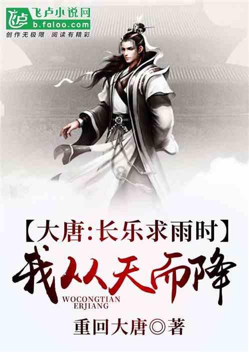 畅联股份5涨停