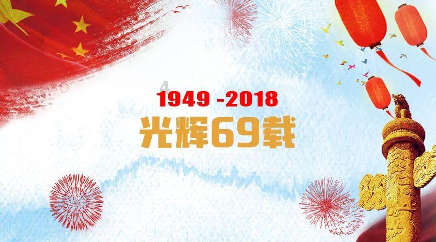 禁赛2场+罚6万!CBA重磅罚单严惩山东老总,罚得好,给丁伟出出气