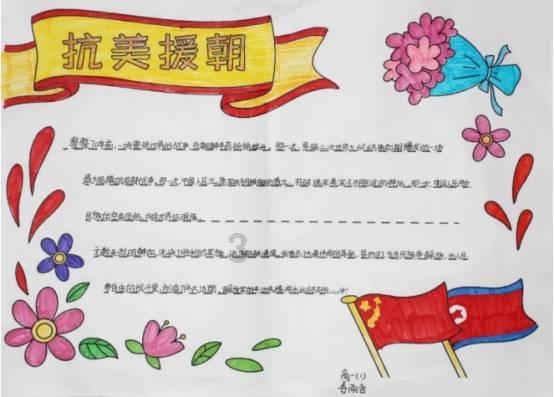 面点师都学什么?学费多少?游戏画面