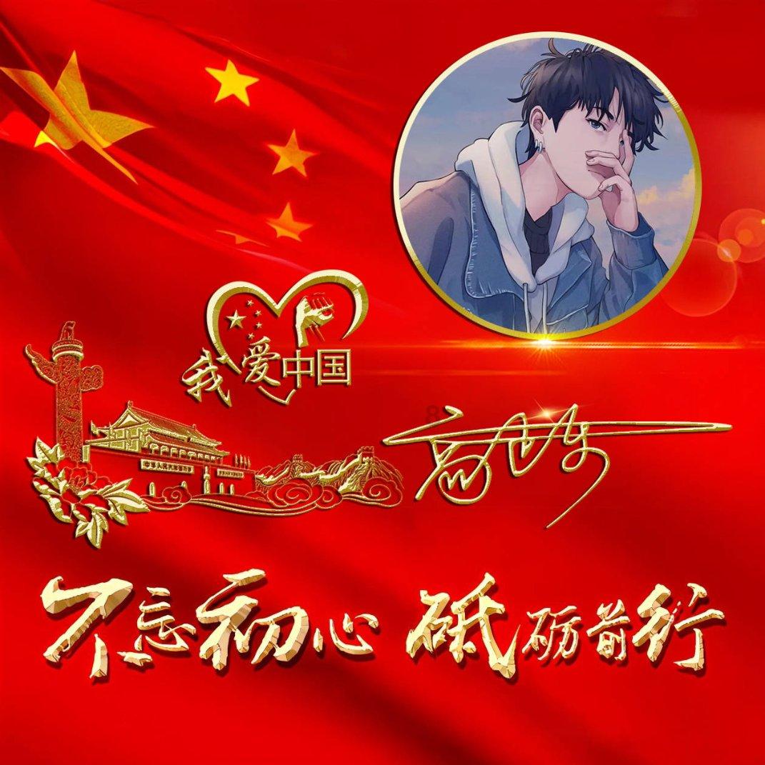 肖战新剧撤档，汪海林表示不是自己举报的，两人有什么关联？