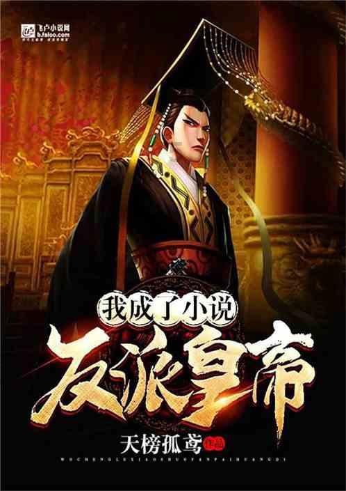 隔壁老王偷香记