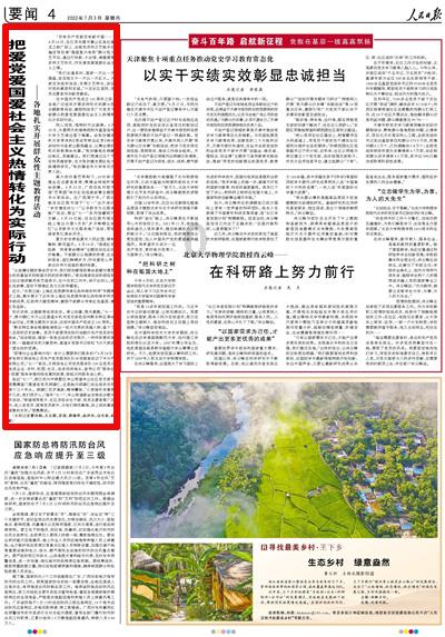 官网专栏,汇聚精华老头给小伙一亿韩元的支票,小伙乐坏了,折合成人民币懵了,解答你的疑惑