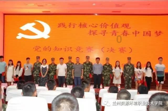 海底的秘密