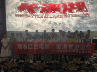 彩虹六号围攻