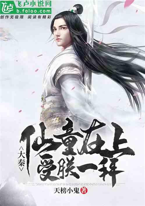 云朵现身佛山献唱成名曲,师徒情深,挑选的这三首歌均是刀郎创作