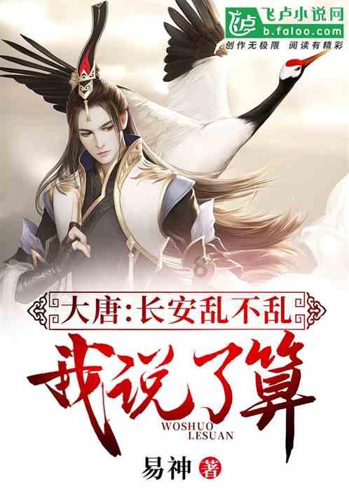 【牢记嘱托显担当 攻坚之年谱新篇】黑山县坚持聚焦产业升级 振兴发展取得新突破